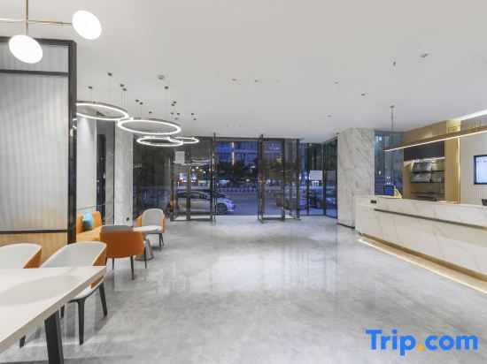 Байсе: City Convenient  Hotel