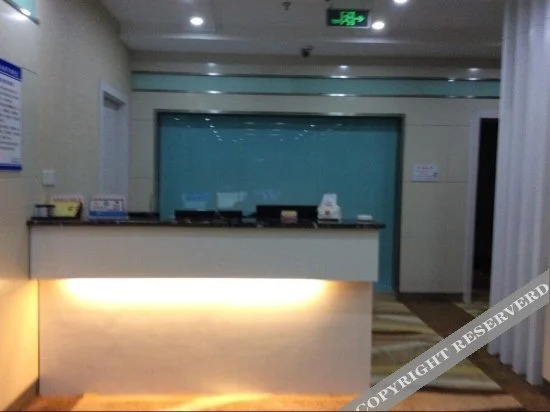 Шаоксинг: Hou Tian Hotel