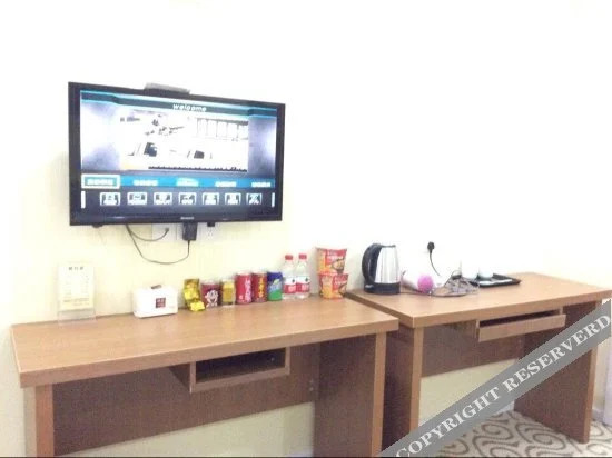 Шаоксинг: Hou Tian Hotel