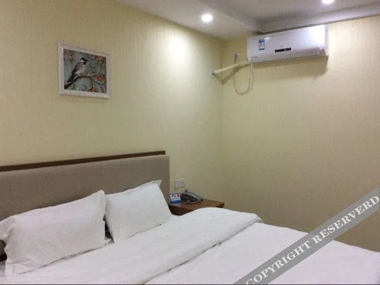 Шаоксинг: Hou Tian Hotel
