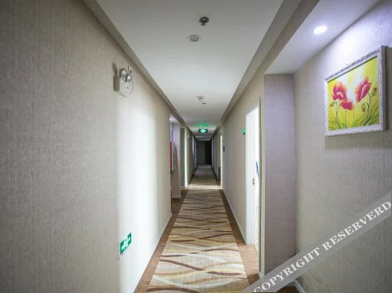 Шаоксинг: Hou Tian Hotel