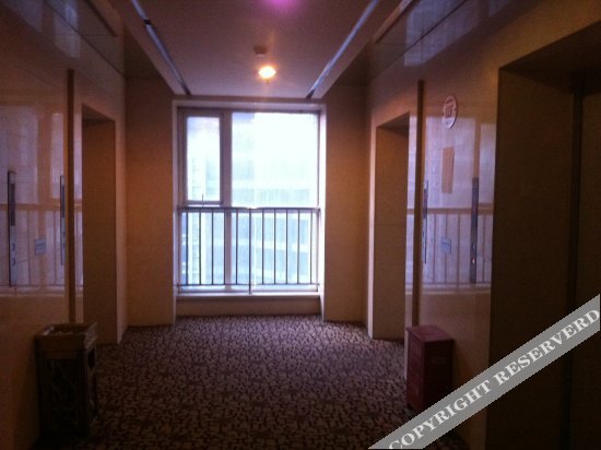 Шэньян: Yunxiang Hotel