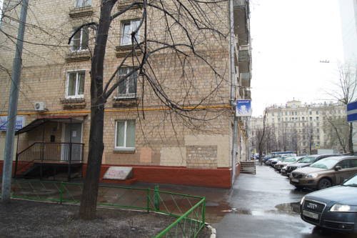 Москва: Luxcompany Apartment Mayakovskaya
