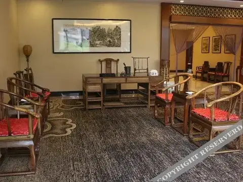 Ухань: 武汉随园会馆