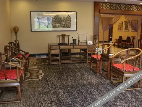 Ухань: 武汉随园会馆