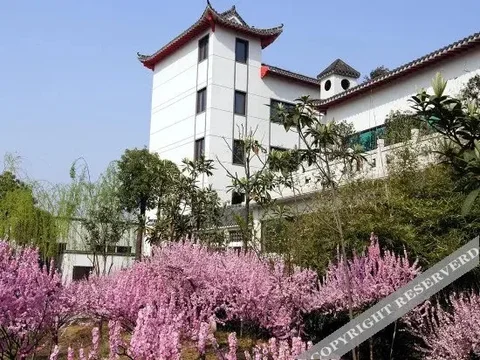 Ухань: 武汉随园会馆