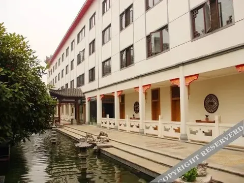 Ухань: 武汉随园会馆