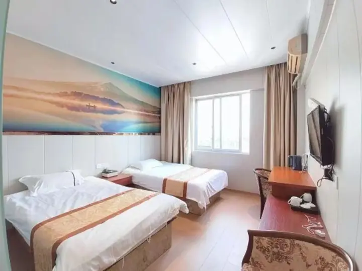 Фучжоу: Cangshan Jin'ou Business Hostel