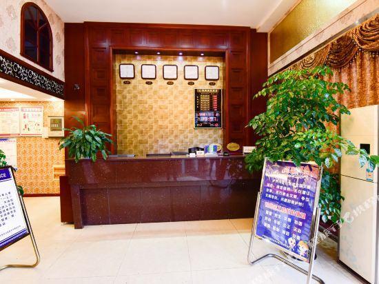 Лучжоу: Lvjing Business Hotel Luzhou