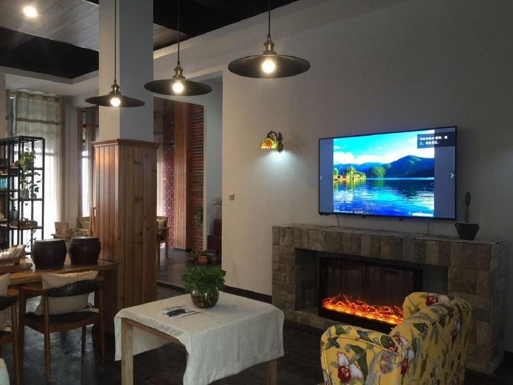 Хуаншань: Pig's Inn Huangshan Bishan
