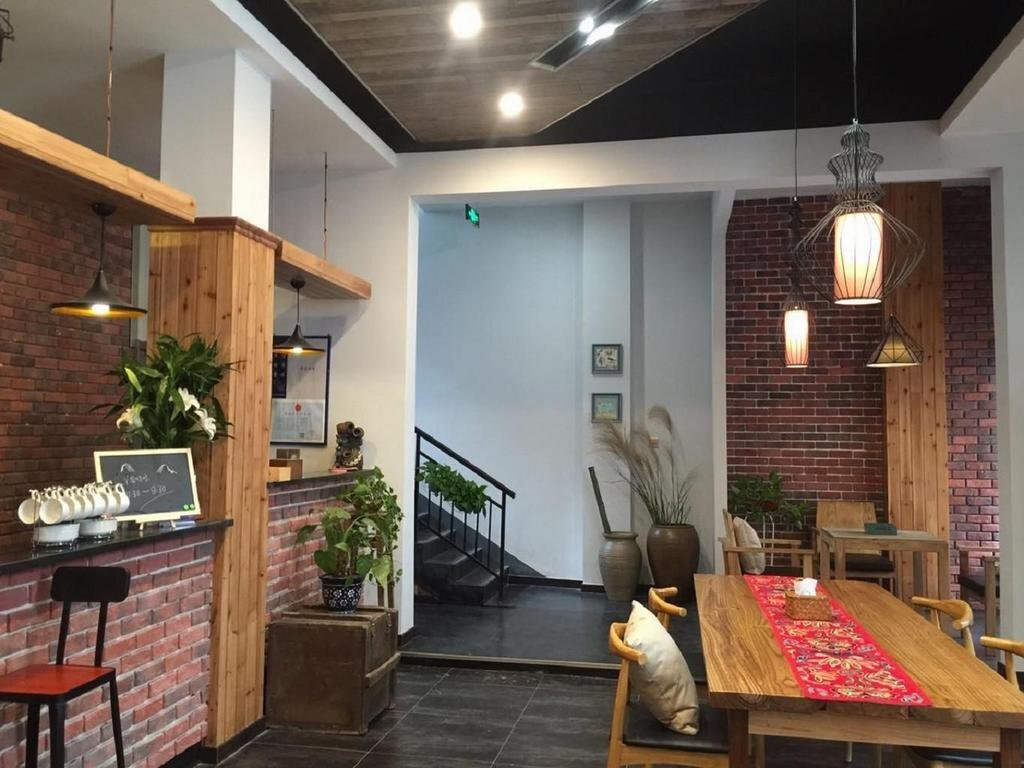 Хуаншань: Pig's Inn Huangshan Bishan