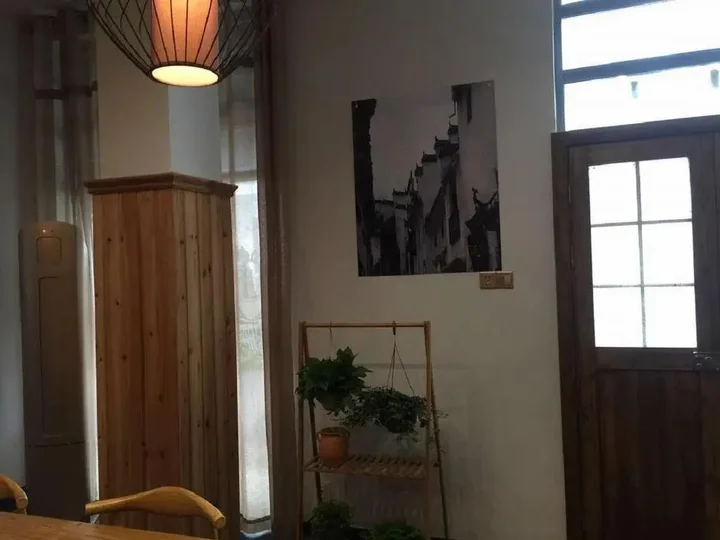Хуаншань: Pig's Inn Huangshan Bishan