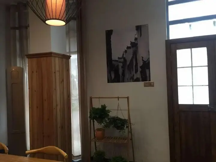 Хуаншань: Pig's Inn Huangshan Bishan