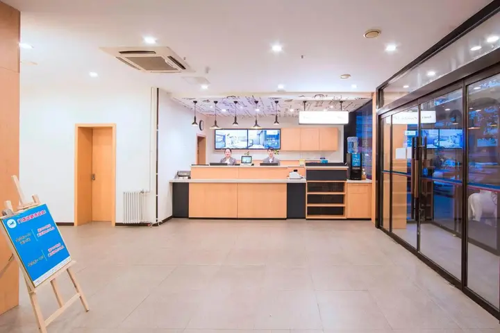 Чжэнчжоу: HanTing Hotel (Zhengzhou Qinling Road Jinyi City)