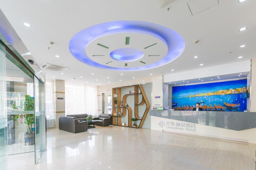 Чжоушань: Chonpines Hotels·ZhouShan Putuo City