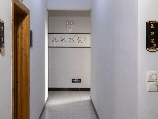 Хуаншань: Mingshun Inn