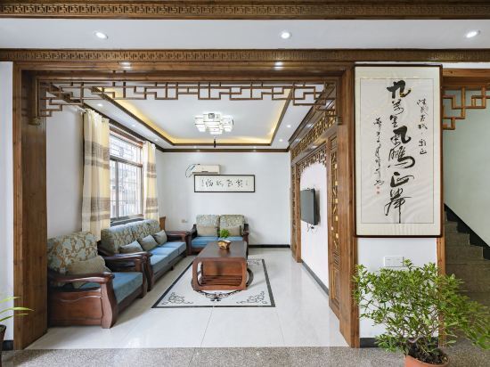 Хуаншань: Mingshun Inn