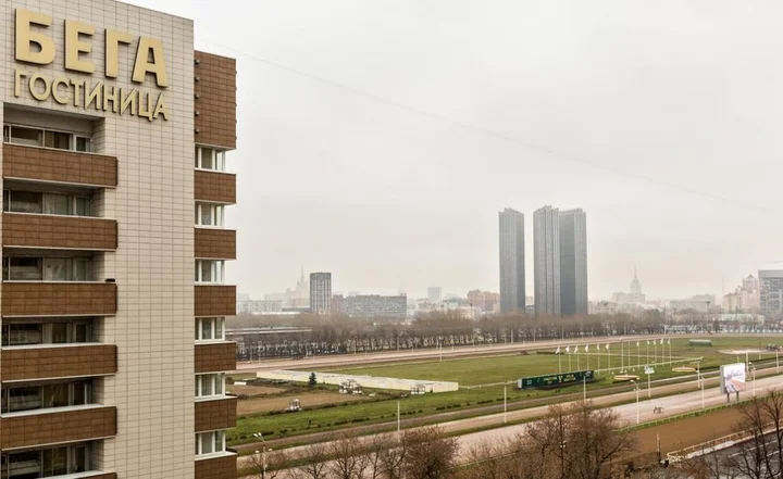 Москва: MaxRealty24 (МаксРеалти24) на Беговой 26