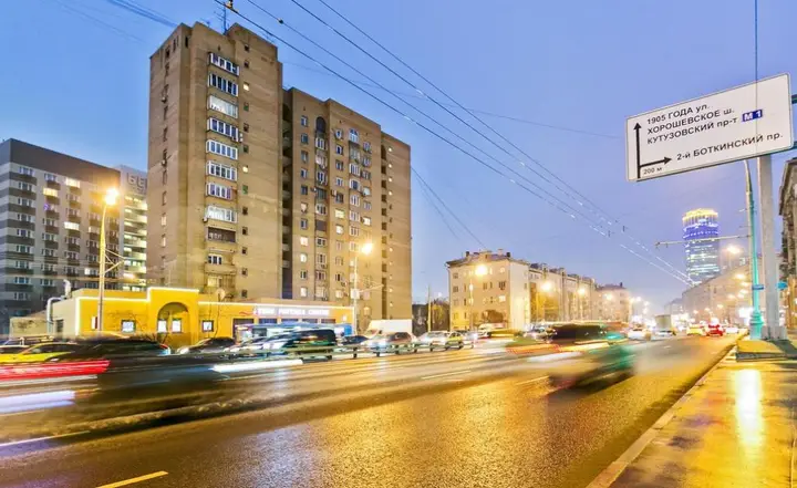 MaxRealty24 (МаксРеалти24) на Беговой 26 — фото 3