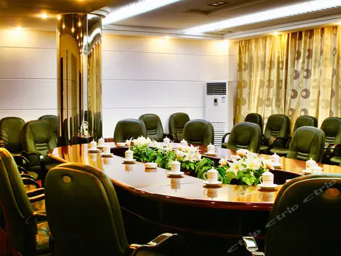 Синин: Xining Mansion