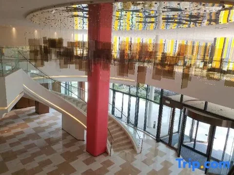 Тяньцзинь: Society Hill Hotels & Conventions