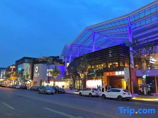 Тяньцзинь: Society Hill Hotels & Conventions
