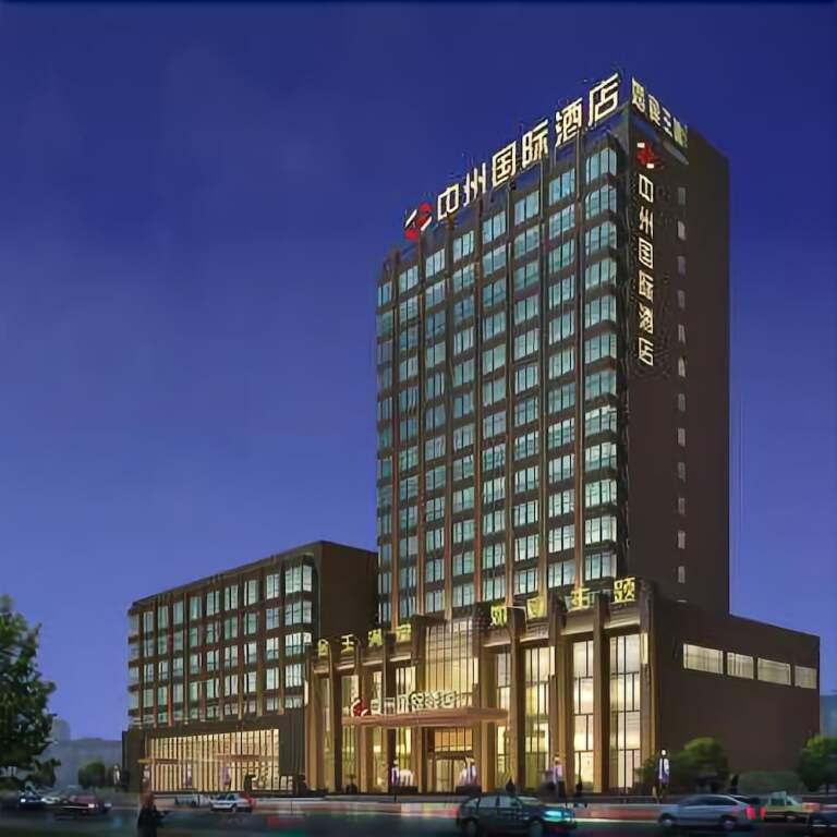 Лоян: Zhongzhou International Hotel