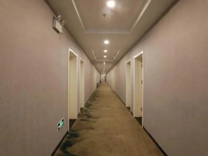 Наньчан: Homeinn Hotel (Nanchang Bayi Square Second Affiliated Hospital)
