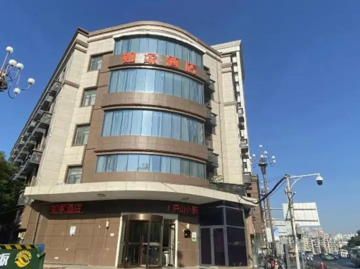 Homeinn Hotel (Nanchang Bayi Square Second Affiliated Hospital) — фото 1