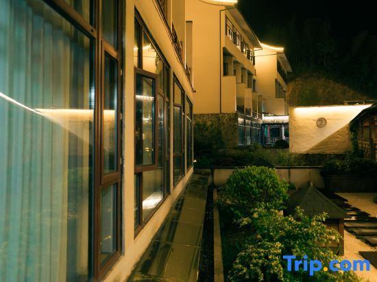 Шанграо: Grand New Century Resort Sanqingshan Shangrao