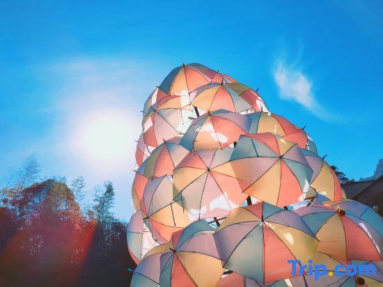 Шанграо: Grand New Century Resort Sanqingshan Shangrao