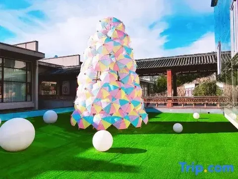 Шанграо: Grand New Century Resort Sanqingshan Shangrao