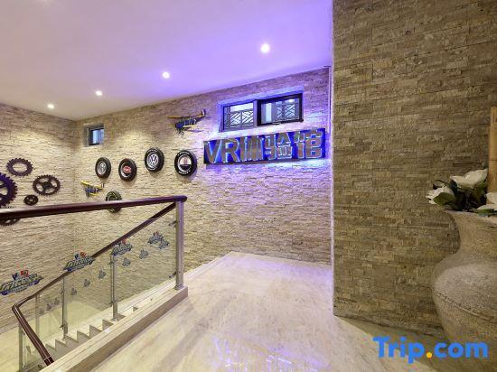 Шанграо: Grand New Century Resort Sanqingshan Shangrao