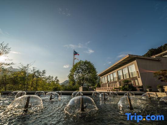 Шанграо: Grand New Century Resort Sanqingshan Shangrao