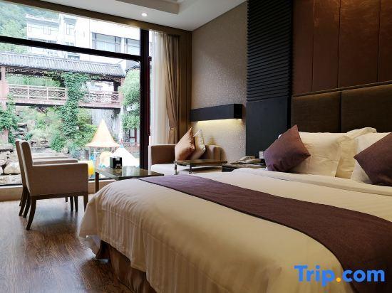 Шанграо: Grand New Century Resort Sanqingshan Shangrao