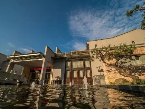 Шанграо: Grand New Century Resort Sanqingshan Shangrao