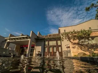 Шанграо: Grand New Century Resort Sanqingshan Shangrao