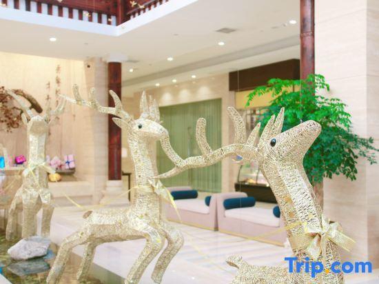 Шанграо: Grand New Century Resort Sanqingshan Shangrao