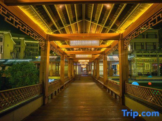 Шанграо: Grand New Century Resort Sanqingshan Shangrao