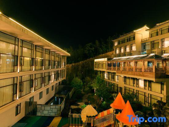 Шанграо: Grand New Century Resort Sanqingshan Shangrao