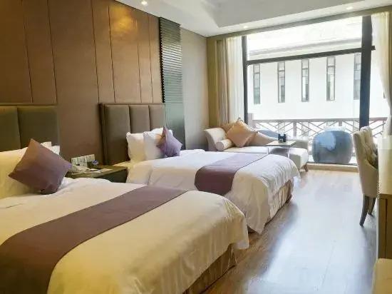 Шанграо: Grand New Century Resort Sanqingshan Shangrao