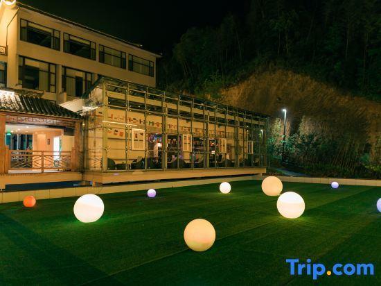 Шанграо: Grand New Century Resort Sanqingshan Shangrao