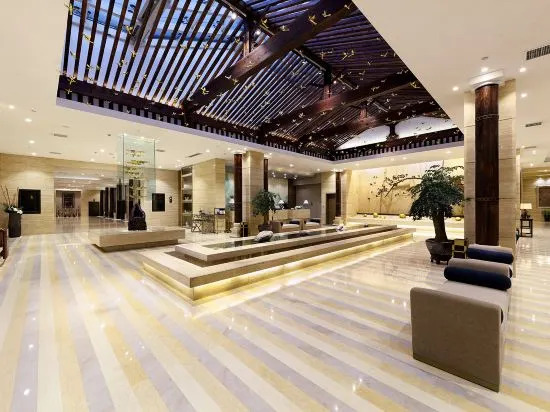 Шанграо: Grand New Century Resort Sanqingshan Shangrao