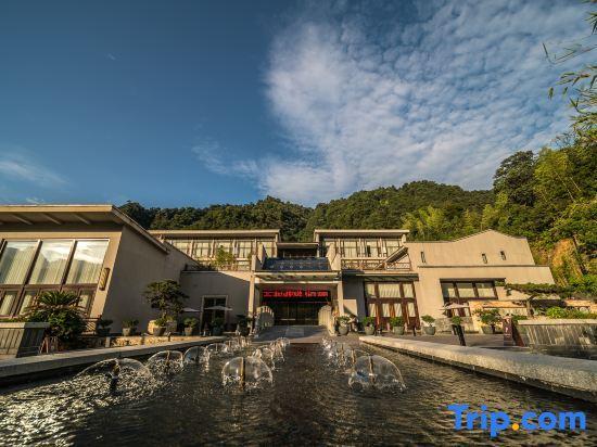 Шанграо: Grand New Century Resort Sanqingshan Shangrao