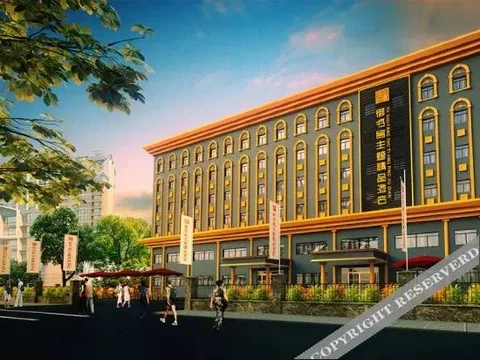 Чжэнчжоу: 瑞昊优选酒店