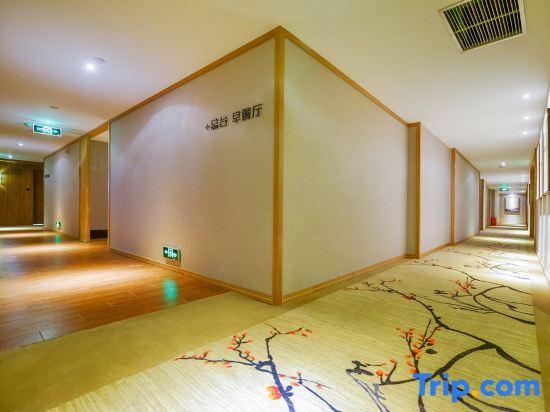 Чунцин: Quieting Hotel (Chongqing Wanzhou Wanda Plaza)