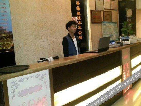 Шанхай: Yuxi Motel