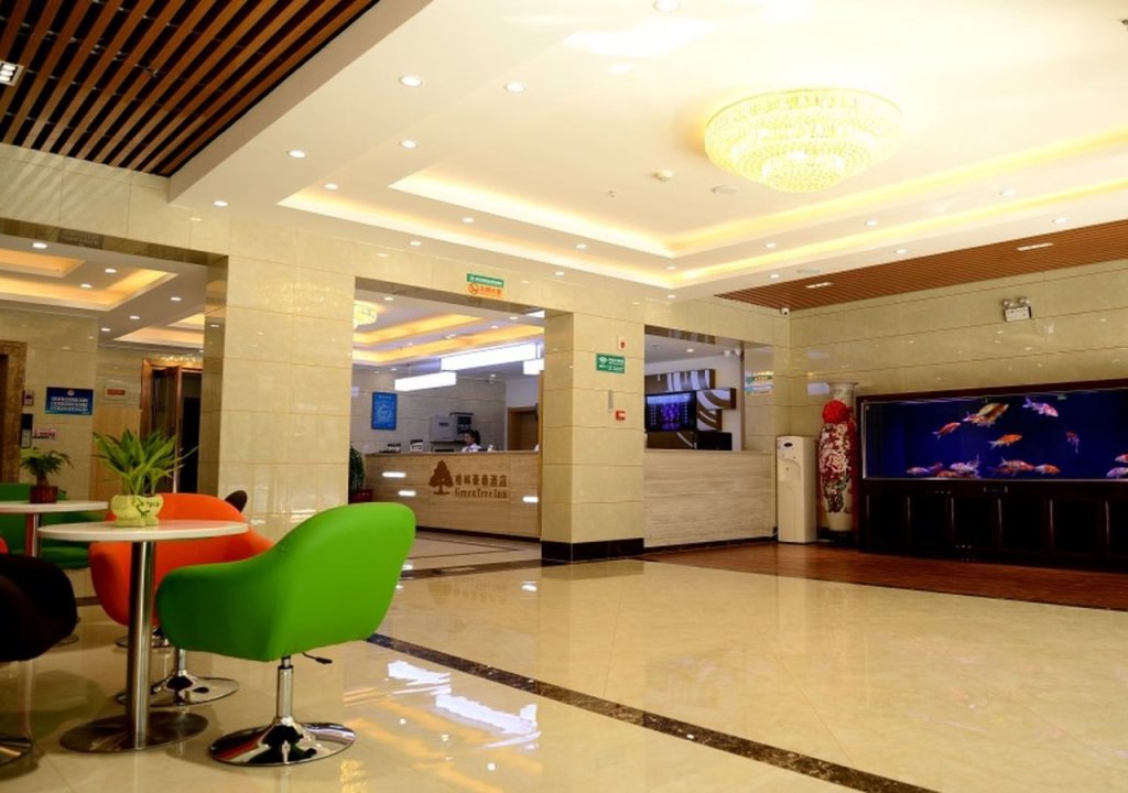 Пекин: GreenTree Inn Beijing Capital Airport T3 Xingang Express