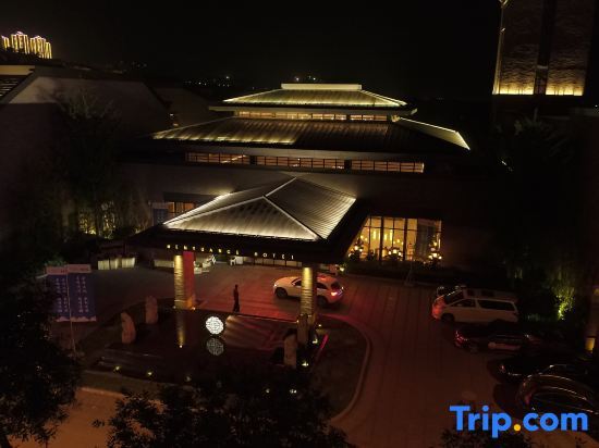 Вэйнань: Wenyuange Hotel