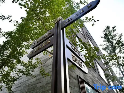 Вэйнань: Wenyuange Hotel